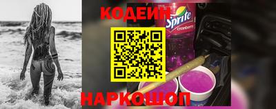 амф Малгобек