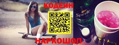 кокаин VHQ Можайск