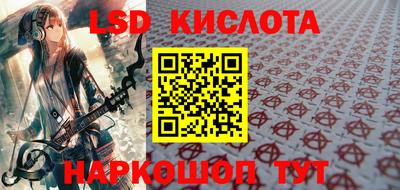 прущая мука Мариинск