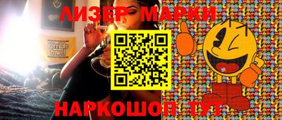 кокаин VHQ Можайск