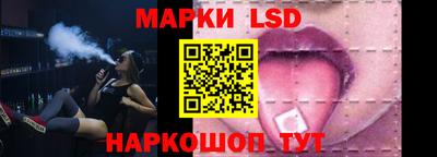 эйфоретик Малоярославец