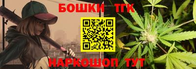 амф Малгобек