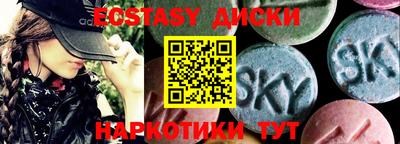 амф Малгобек