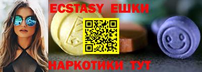 прущая мука Мариинск