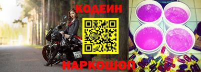 соль ск Можга