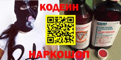 прущая мука Мариинск