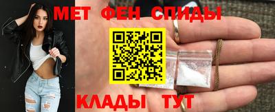 амф Малгобек