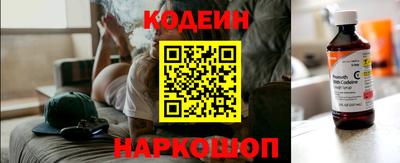 прущая мука Мариинск