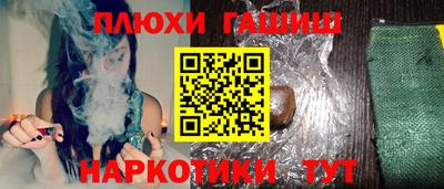 амф Малгобек