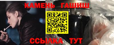 прущая мука Мариинск