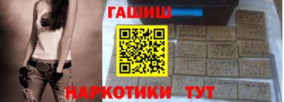 кокаин VHQ Можайск