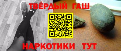 прущая мука Мариинск