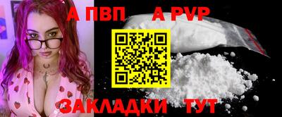 эйфоретик Малоярославец